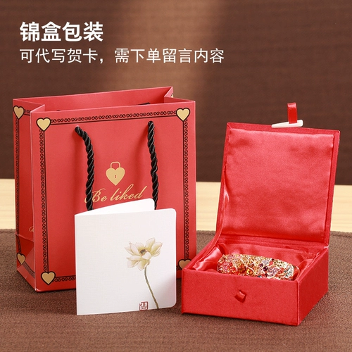 御赐品 Браслет, эмаль для матери на день матери, подарок на день рождения