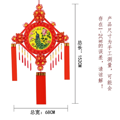 御赐品 Китай накинговая подвеска для гостиной Большой Cloisonne Cingsca шелк шелковый шелковый китайский ветер, висящий новую резиденцию Новая домохозяйка Новая резиденция открывается