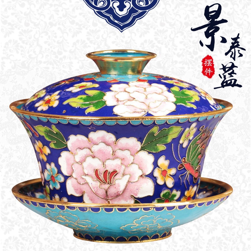 Jingtai Blue Flower Silk Cover Bowl Ancient Method Handmade Tea Bowl Tea Cup Tea Cup Bronze Tire Enamel Living Room Home Decoration Pendulum