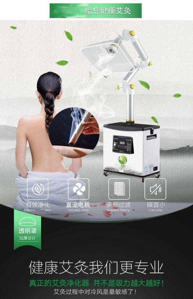 Moxibustion smoke exhaust pipe Aluminum alloy equipment joint arm Laboratory universal exhaust smoking hood Industrial gas collecting hood