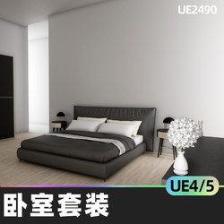 Archviz Furniture Bedroom Set Vol 1 Bedroom Set 4.26 Unreal UE5 Furniture