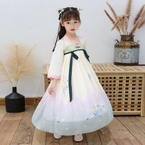 Childrens Hanfu girls  ancient costume Super fairy Spring 2020 tulle skirt fairy elegant net red long-sleeved summer long