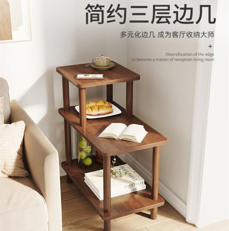 Several double-floor tea-side small tea-table bedroom square table table bedroom round table table bedside table