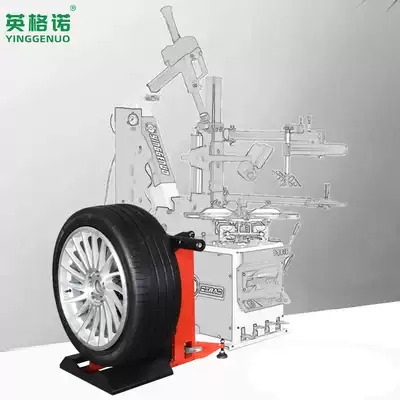 Tire Rack Tire support lifter lifting frame lifting tire device pneumatic labor-saving tire dismantling machine Special