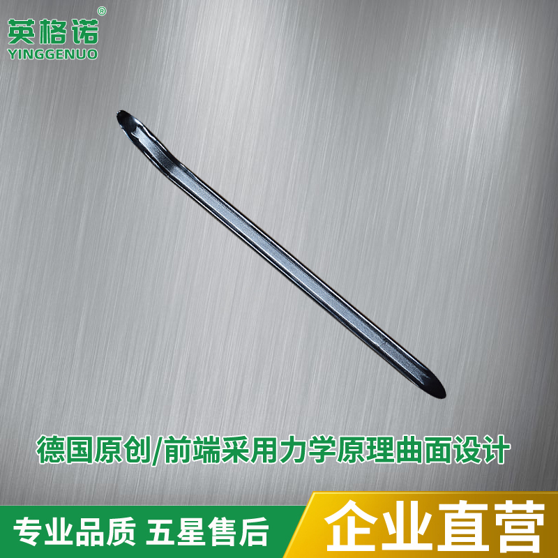 Ingenor Auto tire tire changer accessories Crowbar crowbar