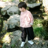 Осенний детский костюм мальчика цветочника для школьников, ханьфу, комплект, этническая одежда, китайский стиль