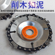 Multi-function angle grinder Chain saw blade cutting sheet Cutting engraving planer Woodworking cutting machine grooving chain plate