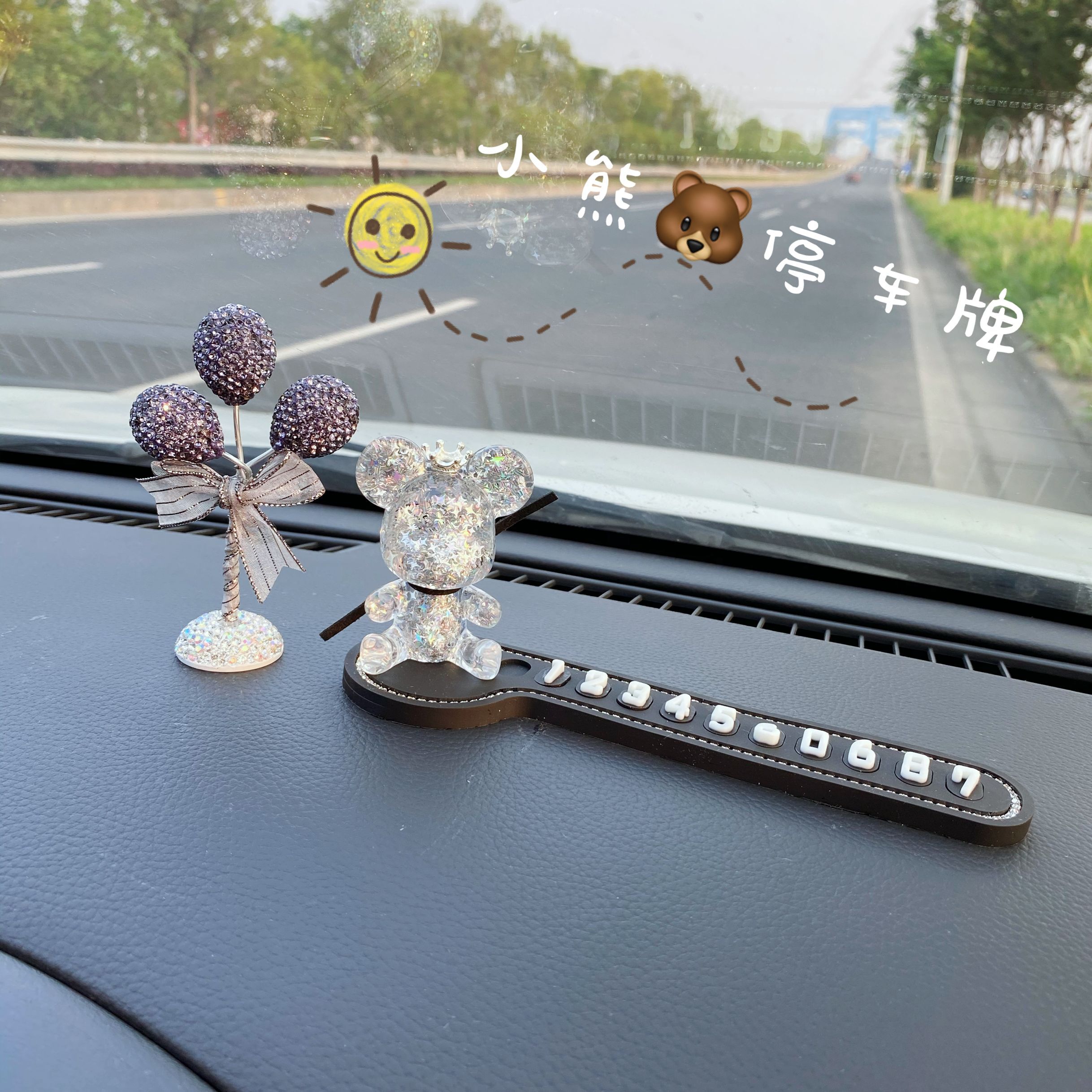 Temporary Parking Number Plate Car Decoration Swing Piece Phone Number Moving License Plate Cartoon Cute Moving Car Number Plate Woman