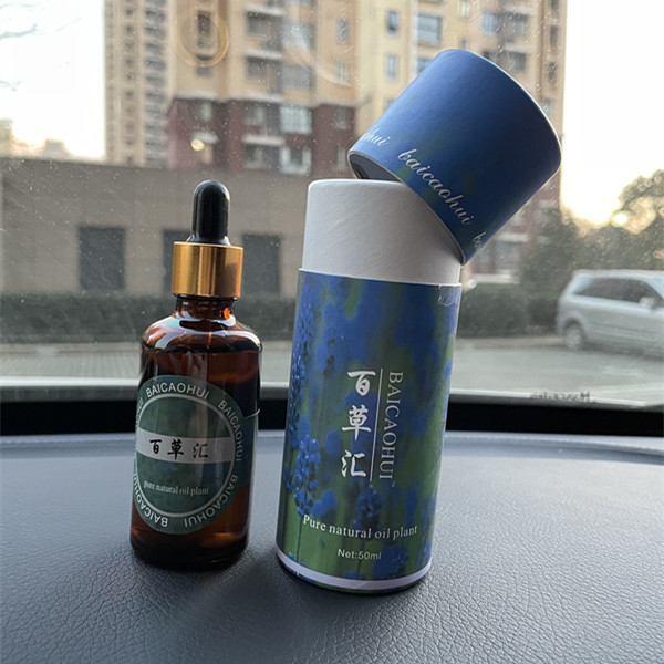 The car perfume liquid complements the dress 50ML