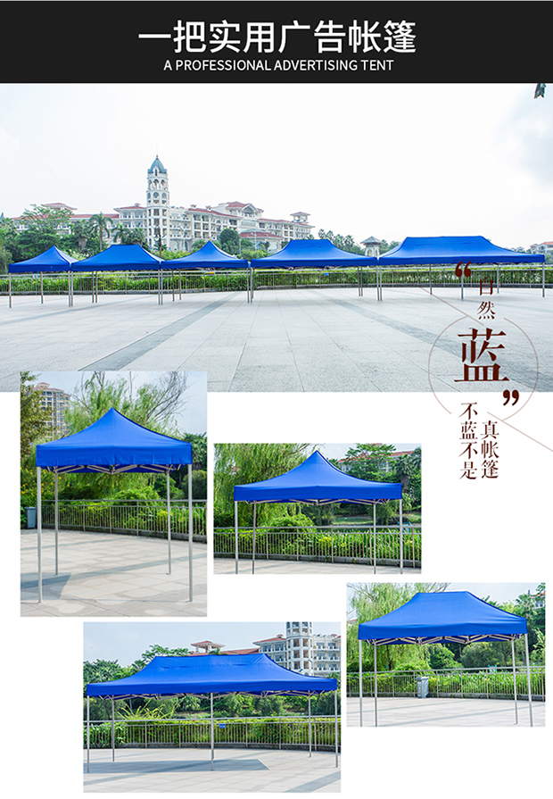 Ngoài trời táo bạo vuông vuông quảng cáo bốn chân carport mưa tán mái hiên gấp kính thiên văn gian hàng lớn ô - Lều / mái hiên / phụ kiện lều lều cho bé gái