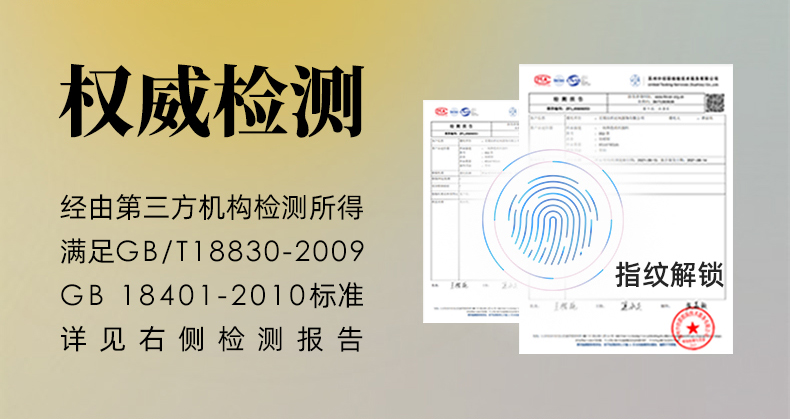 ohsunny   UPF50+加大防晒口罩 图4