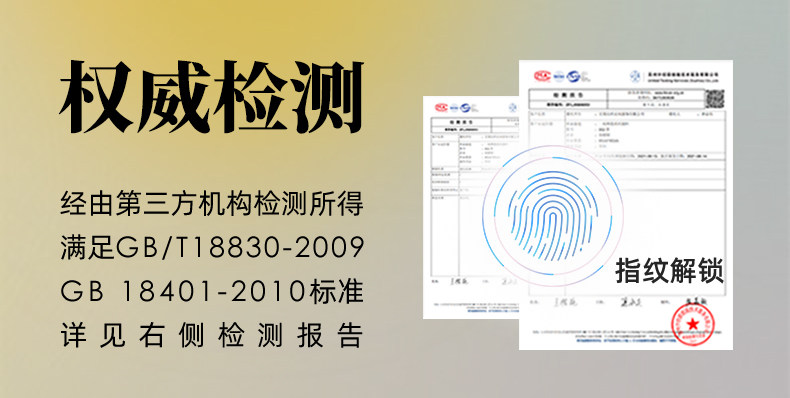 【中國直郵】Ohsunny 女神防曬衣加長款透氣防曬服戶外防紫外線運動風衣薄外套UPF50+( 升級護臉長款-暗夜黑 M碼)