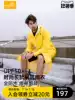 ohsunny fashion long version of the storm coat Adult trend outdoor full body waterproof hiking travel riding poncho
