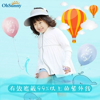 Ohsunny trẻ em của quần áo chống nắng nữ mùa hè chống uv Hàn Quốc phiên bản của chiếc áo khoác mỏng ngoài trời bãi biển thoáng khí kem chống nắng quần áo áo liền quần cho bé