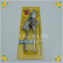 Branches cut fruit tree scissors landscaped garden gardening scissors prunes thick branches Branches Flowers Wood Trim Flower Cutting Tools