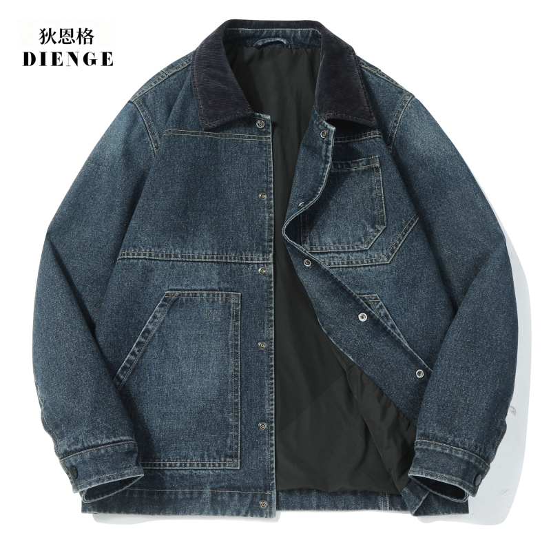 Denim Jacket for Men, New Spring and Autumn Style, Casual Loose Fit, American Trendy Brand, Retro Lapel Workwear Jacket for Men