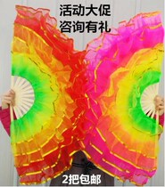  Hot selling team dance fan square teaching yarn fan Square Dancing Fan dancing fan Dancing Fan Colored Flowers
