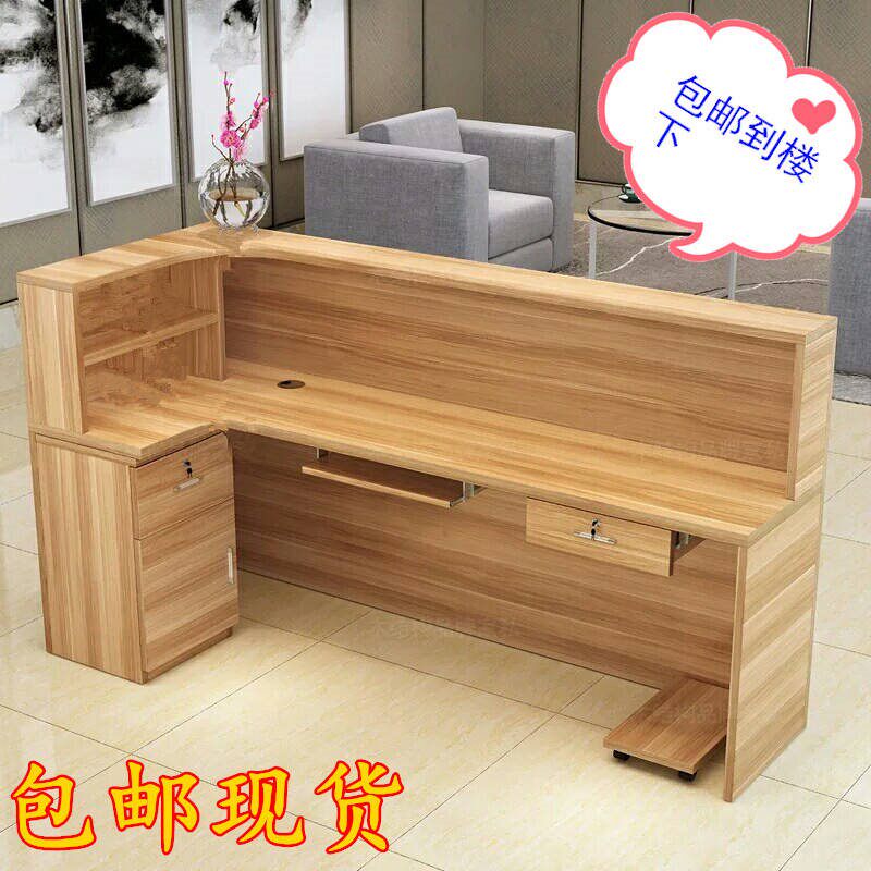 Cashier's Corner Cashier Corner Cashier Counter Company Front Desk Hotel Bar Counter Clothing Milk Tea Shop Beauty Salon Counter Reception Desk