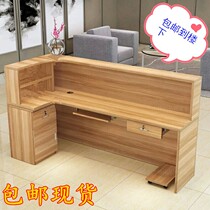 Recovering silver desk corner cashier company front desk hotel bar clothing milk tea shop beauty salon counter reception desk