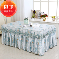 Fire cover rectangular household electric fire cover rectangular sub-Nordic tea table cover style electric stove cover fire