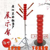 Insert sugar gourd target sugar paste Reed shelf sweet potato tower marshmallow column stand insert multi-functional display stand