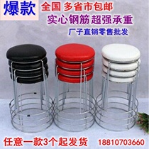 Nordic Iron Art Dining Bench Square Stool Can Fold Home Round Stool Plastic Table Stool Minima Fashion High Round Bench Square Bench