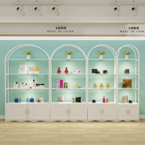 Skin Care Economy Type Cosmetics Display Cabinet Ornament Tea Shelf Storefront Merchandise Display Cabinet Counter Shelf Commercial