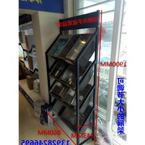 Stainless steel basin washing basin display rack tile sanitary ware sink display rack display cabinet rack sample display ceramic hand washing