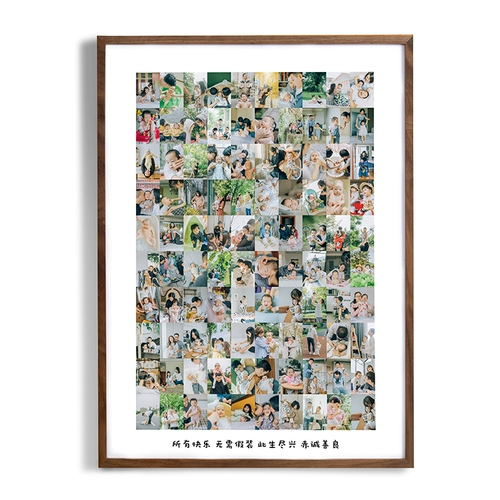 Фоторамка, памятная фотография, милый постер, делается под заказ, популярно в интернете