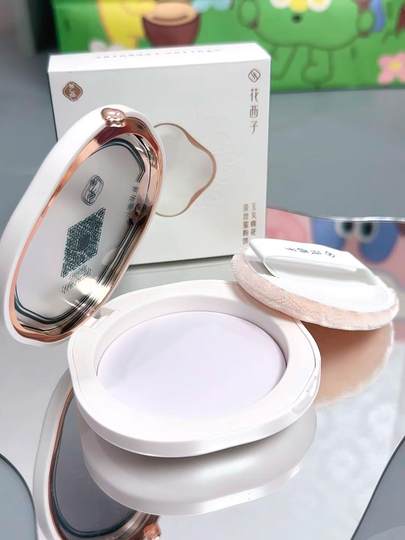 Huaxizi Good Complexion Powder Compact, Jade Nourishing Powder Compact, Setting Powder, Oil Control, Long-Lasting Makeup, Non-Cakey, Brightening Setting Powder Compact