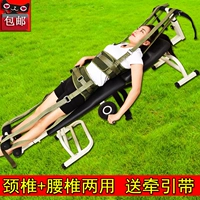 Yonghui талия растягиваемой домашнее шейки матки поясничный поясничный спондилоз вспомогательная терапия талия выступает