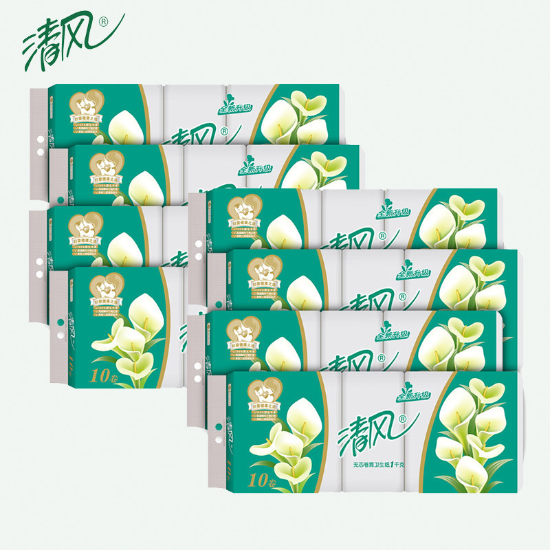 Qingfeng Roll B01B Maternal and Infant Paper Coreless Roll Paper 1kg Toilet Paper Toilet Paper 100g 8 Lifts 80 Rolls