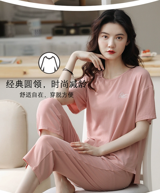 Người mèo mùa hè phương thức cotton lụa ngắn tay dễ thương đồ ngủ nữ mỏng lỏng lẻo dịch vụ nhà hai mảnh phù hợp với mùa hè - Bên ngoài ăn mặc