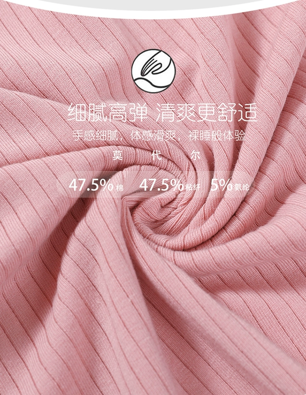 Người mèo mùa hè phương thức cotton lụa ngắn tay dễ thương đồ ngủ nữ mỏng lỏng lẻo dịch vụ nhà hai mảnh phù hợp với mùa hè - Bên ngoài ăn mặc