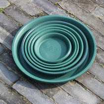 Gallen pot tray green mountain basin tray round tray flower pot bottom support