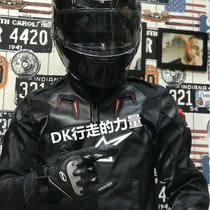 Motorcycle Hump Anti-Fall Suit Winter Riding Suit Locomotive Clothes Mens Four Seasons Windproof Warm Knight Racing Car Suit