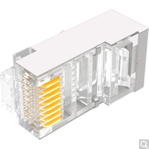 SAMZHE SJ-P5100 CAT5e super five network shielding crystal head 100 pieces box