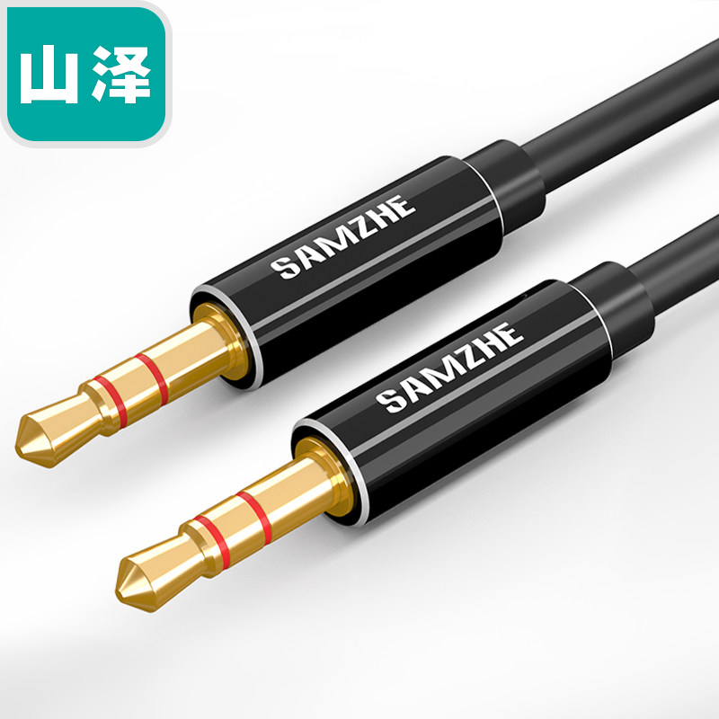 Mountain Zee YP-105 YP-110 YP-110 YP-120 YP-120 YP-130 Audio Line 3 5mm Public to Black