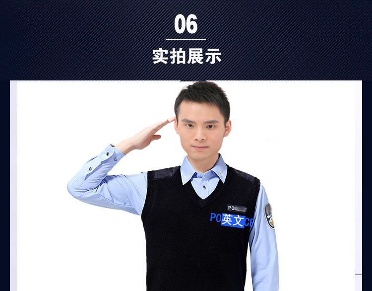 Xác thực mùa thu và mùa đông đan màu xanh cổ tròn áo thun áo len len V cổ chạm đáy áo vest vest áo khoác jean nam