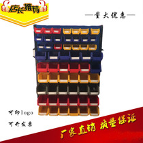 Parts box inclined hardware storage box back-mounted factory direct sales material tools accessory box element box