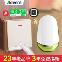 Hyderman self-generating doorbell wireless home ultra-long distance without battery intelligent electronic remote control Ling one drag two