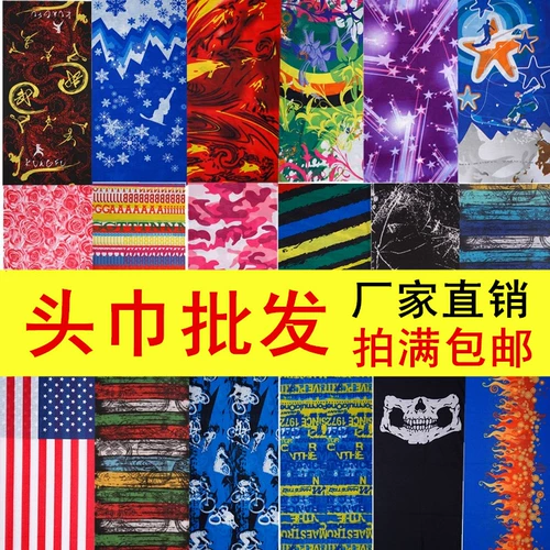 Дорожный универсальный шарф-платок для велоспорта подходит для мужчин и женщин, шарф, шлем, маска, защита от солнца