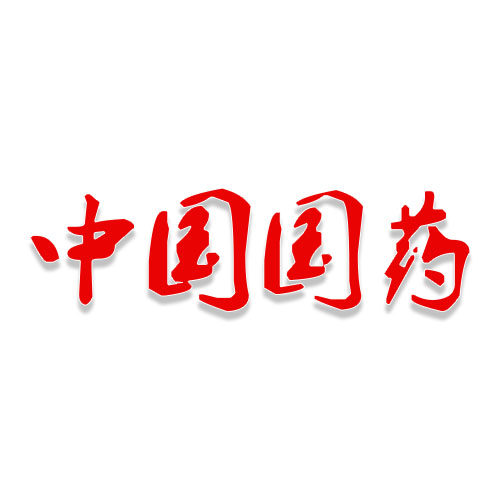 中国国药的LOGO