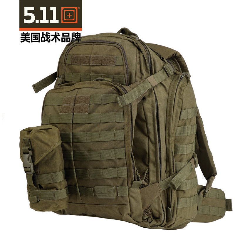 5 11 Outdoor mountaineering Tactical double shoulder bag RUSH 72 hours Flush Frontal Assault Tactical kit 58602 56956