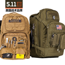 5 11 three-level package outsourcing tactical package 511 military fans 24-hour assault combat backpack 58601