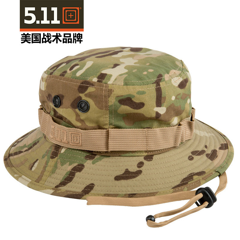 511 Military camouflage Penney hat 511 camouflage fisherman hat Army camouflage tactical hat 89076