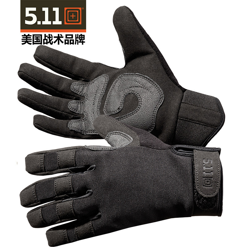 5 11 General purpose quick-drying tactical wear-resistant gloves Military fan gloves TAC A2 GLOVE GLOVES 59340