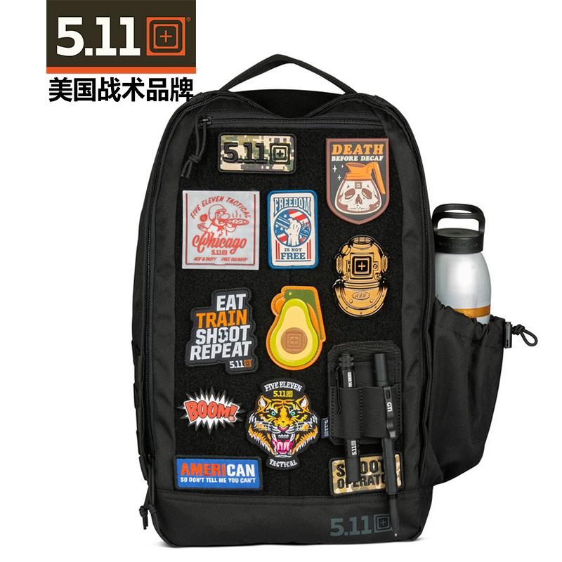 511 Army fan backpack 511 outdoor mountaineering bag Tactical backpack Army Fan Tactical camouflage backpack 56447