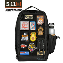 511 military fans backpack 511 outdoor mountaineering bag tactical backpack military fans tactical camouflage backpack 56447