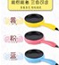 nồi lẩu mini 2 tầng Sinh viên dễ thương nấu trứng luộc bộ đồ ăn trứng tại nhà bánh trứng cuộn đôi trứng t bánh trứng tự động - Nồi trứng nồi nấu mì đa năng Nồi trứng